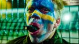 Постер трейлера 1 сезона