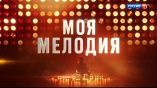 Постер трейлера 1 сезона
