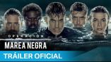 Постер трейлера 1 сезона