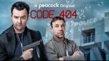 Постер трейлера 1 сезона