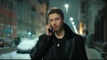 Постер трейлера 1 сезона
