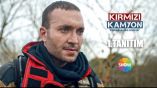 Постер трейлера 1 сезона