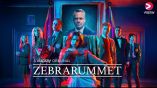 Постер трейлера 1 сезона