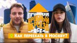 Постер трейлера 1 сезона