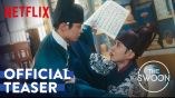 Постер трейлера 1 сезона