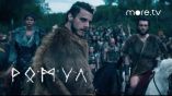 Постер трейлера 1 сезона
