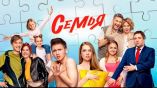 Постер трейлера 1 сезона