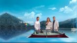 Постер трейлера 1 сезона