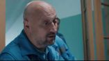 Постер трейлера 4 сезона