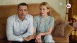 Постер трейлера 1 сезона