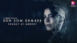 Постер трейлера 2 сезона