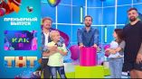 Постер трейлера 1 сезона