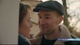 Постер трейлера 1 сезона