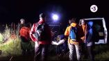 Постер трейлера 1 сезона