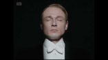 Постер трейлера 1 сезона
