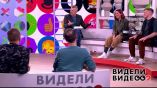 Постер трейлера 1 сезона
