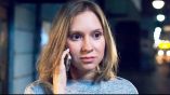 Постер трейлера 1 сезона
