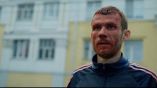 Постер трейлера 3 сезона
